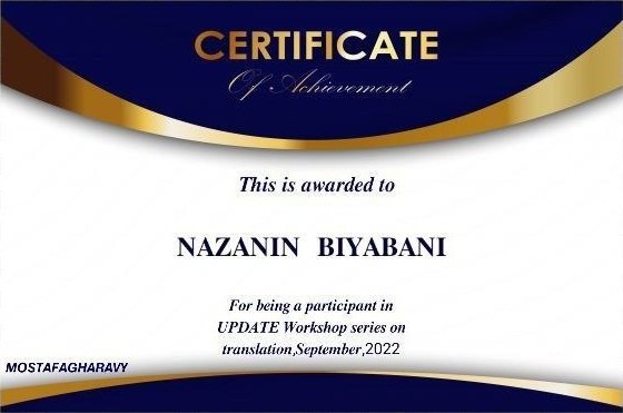 Certificate for Nazanin Biyabani’s participation in an UPDATE workshop series on translation, September 2022
